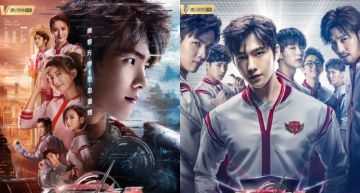 每個都「顏值爆棚」!最新陸劇《全職高手》楊洋領銜主演 網對比:現實總是殘酷的…