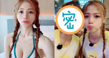 蘿莉塔撞臉「啦啦隊女神」!《玩很大》曝「5大驚人巧合」 網看傻:根本雙胞胎!