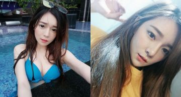 莫名被「拔勾」!實況主「阿寧」開台吐冤屈:可能我運氣比較不好…