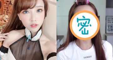 網瘋傳「素顏無眉照」!人氣實況主「咪妃」飄眉失敗...素顏再公開自嘲:醜到爆炸