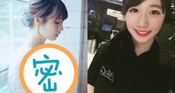 「麥當勞女神」現況曝光!消失3年身材更火辣 「長輩風暴激增」掀暴動!