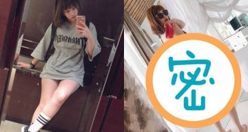 「凡凡」曬邪惡視角比基尼照辣到「噴鼻血」!網「上火」暴動喊:還我腿庫!