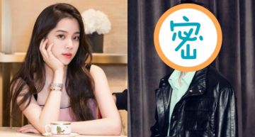 「歐陽娜娜」爆秘戀「TFboys成員」!網揪出「定情信物」 他「七夕寫歌回應」!