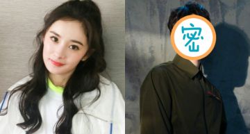 離婚8個月!楊冪爆「秘戀小2歲男星」 情人節更「嗨到通宵」:證據確鑿!
