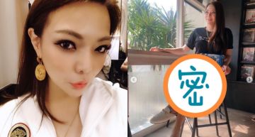 小甜甜瘦身照全假的?白皙美腿「修到變透明」腳上插鐵桿 平底鞋扭曲變形