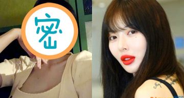 泫雅「腫唇消風了」!自拍全素顏 秒佔韓網熱搜:美貌回歸!