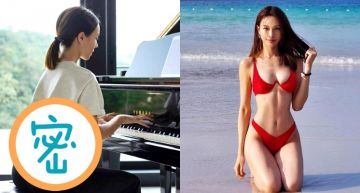 「真人版娜美」彈琴穿「極細Y字褲」卡蜜桃!一坐下拉鍊快撐爆 以前體型2倍大!