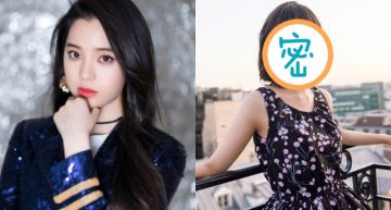 顏值慘被碾壓? 「歐陽娜娜」同框「金馬女配角」 網「一面倒」:她氣場超強!