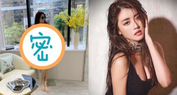 賴琳恩「穿這樣」看牙醫!罩衫滑落…太性感 網嗨喊:羨慕醫生!