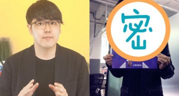 Youtuber志祺七七慘遭「政治職災」迫害!曬「鮮肉對比照」網驚呼:現在看起來吃很飽