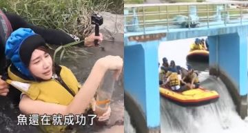 《大熱門》荒謬任務被罵翻!拿金魚玩遊戲「劇烈搖晃」 網看傻痛批:可能會暴斃!