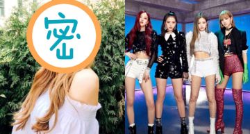 BLACKPINK「首度進軍中國」!瘋傳「人氣成員」加盟陸綜 搭檔「美男鮮肉」網暴動!