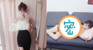 「咪妃」深夜曬性感趴姿照!眼尖網發現「中間掉出一團小肉肉」直呼 :這個XX我可以!