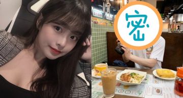 實況主「湘湘」低領小背心開播...自爆「他」幽默又會打LOL!網驚:間接告白梯歐歪力?
