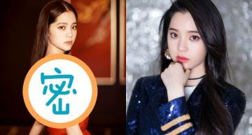 歐陽娜娜「禮服肩帶滑落」!胸下大片走光 全網瘋傳「無碼照」!