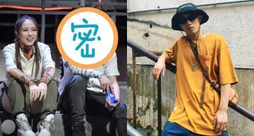 《新說唱2》紫棋愛將爆「得罪節目組」!演出全剪光光 「不公平待遇」超誇張!