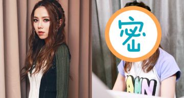 15年前舊照出土!鄧紫棋「清純蘿莉→美艷歌后」大蛻變 網暴動:我可以!