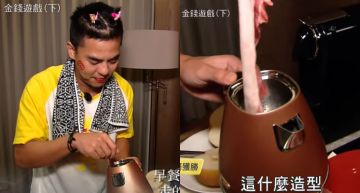 《玩很大》又惹爭議!柯有倫「飯店熱水壺涮肉」 網傻眼:太噁了吧…