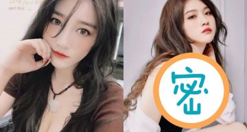 「凱琪」黑色蕾絲擋不住「上半球」彈出來!邪惡「側身視角」看E cup網爆鼻血