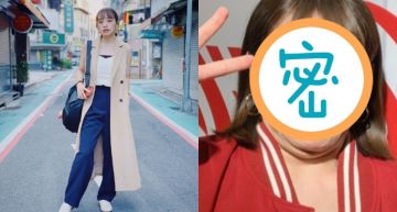 核彈級毀滅!網紅好友出賣「台版Hani」壞掉照....甜美感崩解堪稱「形象爆擊」