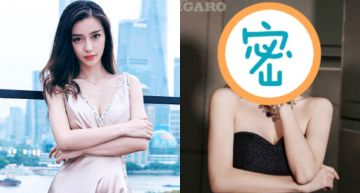 「Angelababy」造型超毀滅!「狗啃瀏海+三分大油頭」 網看呆:像沒洗頭…