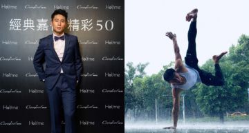 「5566」小刀雨中「單手倒立定竿」!手臂「超man線條」炸出 粉絲看傻:好強!!