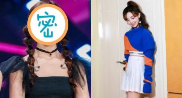 人氣不輸「火箭少女」!《創造101》甜美選手「近況曝光」 下身失蹤「辣腿超吸睛」!