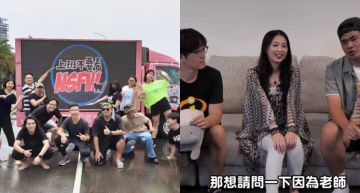 「上班不要看」被負評灌爆!「寵物溝通師」合體拍片漏洞百出網批:全民唬爛大會