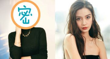 Angelababy「下巴異常凸一大塊」!無P照瘋傳 網嚇瘋:假體掉出來了!
