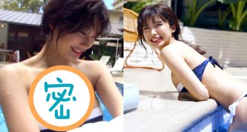「G杯小倉優香」下水濕透...「比基尼滑到中間」! 暈影目測500日圓大 gif檔遭起底瘋傳!