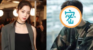 與「鮮肉演員」緋聞傳2年!「歐陽娜娜」認了:喜歡高冷的...「親暱牽手照」曝光!