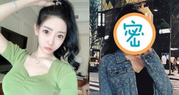 16歲獻初夜滾床「陳冠希」! 8年後...0美肌「真面目」超驚悚 2分鐘愛情影片瘋傳