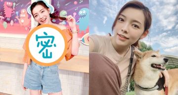 《聲林之王》「最美空服員」成焦點!私照曝光 「胸前巨大隆起」超害羞!