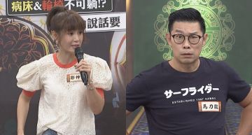 到廢棄製片廠拍戲…劇組開拍前沒拜拜「攝影機故障」 老場務:好兄弟圍著看…