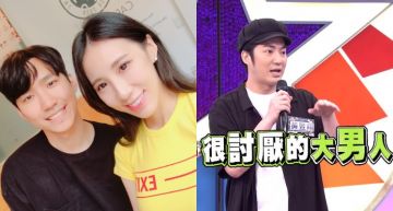 不看好瑤瑤戀情!親哥列韓國男友「4大罪狀」 砲火狂轟:大男人又沒教養!