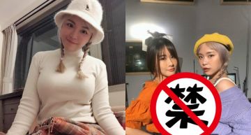 頂尖對決!「F級網紅」車頭燈緊緊相貼「超兇互尬」…網看傻眼:真峰相對
