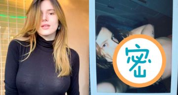 迪士尼童星脫了單手捧碗公球!自拍「茂盛黑毛」自曝不刮的
