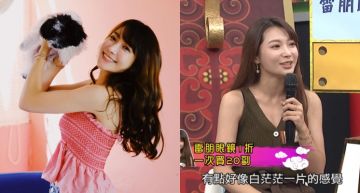 砸2萬買20付假雷朋!「國光女神」怕被笑不敢講 玩澎湖3天「全家眼睛受傷」:白茫茫一片…