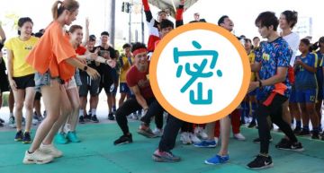 《綜藝大集合》胡瓜頭頂新人跨下!「人體砲管」高難度動作 阿翔看傻:整個人腿軟…