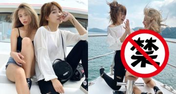 「閃亮亮」船頭當蕭雜某一樣辣!細繩小可愛「背部大挖空」毫無防備…網:非常可以
