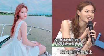 瘋狂男粉合照「緊貼」爽喊不洗臉!蘿莉塔上節目分享驚險過程 看完VCR崩潰:粉絲只剩一個!