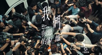 金鐘54/《我們與惡的距離》奪金鐘最大獎 導演疑預告「有續集」!