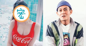 16歲「獻身陳冠希」!8年後「長相、身材」全升級 「複製人閨蜜」酥胸超搶鏡!