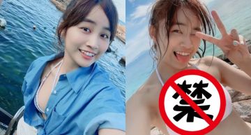 陳伊度假玩很大!粉嫩比基尼曬ㄦ字胸、小褲褲電臀