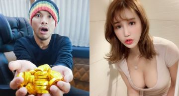 黃明志翻拍真實分屍案!辛尤里全裸上陣 18+無碼畫面曝光