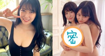 白間美瑠合照閨密「都只穿內衣」!逗弄好友「F級巨球掐到變形」 私照曝光網暴動!