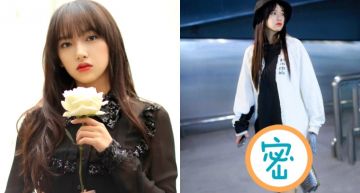 程瀟「下衣搞失蹤」!纖細長腿超辣 網低頭「看下半身嚇傻」:有異狀!