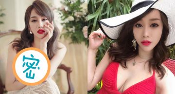 挺「碗粿奶」出嫁!「最美空姐」林佩瑤秀透視婚紗胸前遮不住 認愛帥哥主廚3個月閃婚