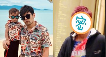粉絲捕捉「紅髮周董」!亮眼寬鬆裝扮仍遮不住「肉肉」 網笑:絕對是奶茶喝太多!