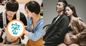 陳艾琳生了!Alex笑曬「性感長腿+宏亮哭聲」問女兒像誰 護士興奮:睫毛長到爆!